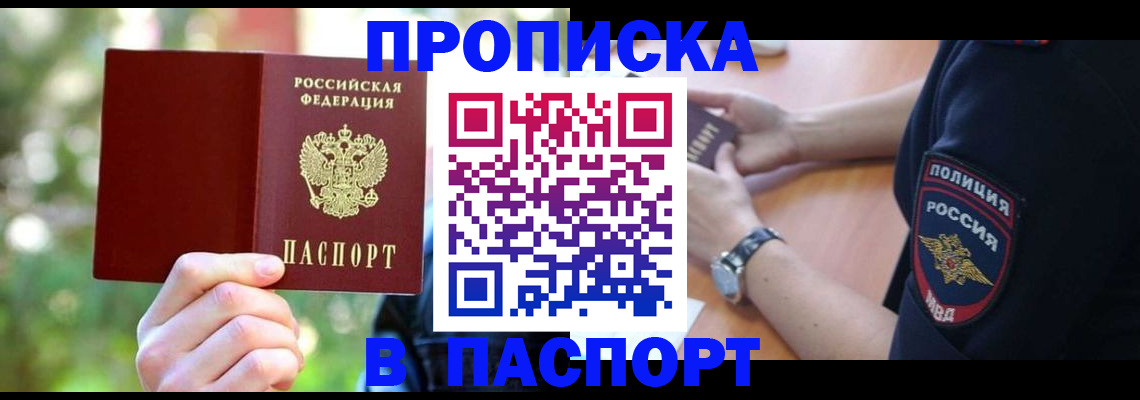 форма 3 в Мценске